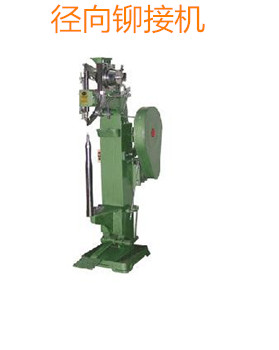 選購(gòu)徑向鉚接機(jī)時(shí)需要注意哪些事項(xiàng)？