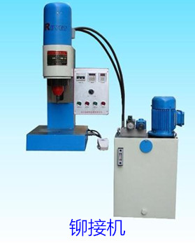 鉚接機自動化需要考慮哪些因素？